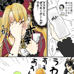 This is a pixiv picture whose title is 【ログ】このふざけた世界①⑧.