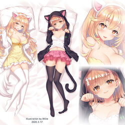 This is a pixiv picture whose title is 食蜂さんと美琴ちゃん抱き枕.