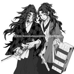This is a pixiv picture whose title is 例の兄弟妄想漫画5.