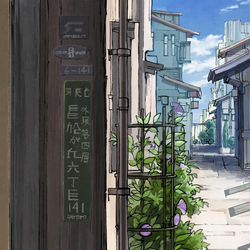 This is a pixiv picture whose title is 星船が丘六丁目・街はずれの路地.