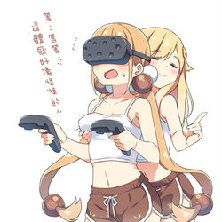 This is a pixiv picture whose title is 食用系少女 - シャオユェン.