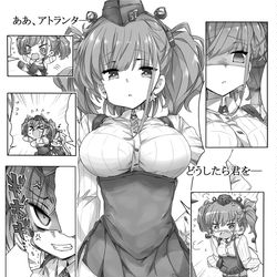 This is a pixiv picture whose title is 艦これアンソロジー佐世保鎮守府編21に参加しております。.