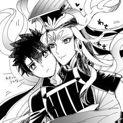 This is a pixiv picture whose title is FGOまとめ03.