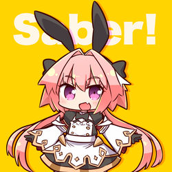 This is a pixiv picture whose title is セイバーアストルフォくん.