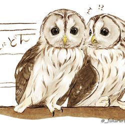 This is a pixiv picture whose title is 「くらえ、胸きゅんシチュ４連発！」.