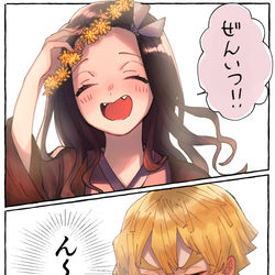 This is a pixiv picture whose title is ぜんねず.