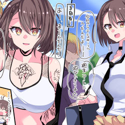 This is a pixiv picture whose title is ボルチモア…？…嘘だよな…？？.