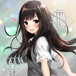 This is a pixiv picture whose title is 清楚なJKが急に話しかけてきた②.