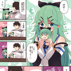 This is a pixiv picture whose title is やまぐるみ！.