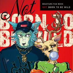 This is a pixiv picture whose title is 【web再録】レゴルイ本【BEASTARS】.