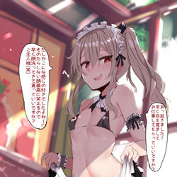 This is a pixiv picture whose title is めちゃくちゃ生意気なメイドに挑発されながら 朝起こされたい絵です.