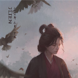 This is a pixiv picture whose title is 薬師エマ.