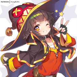 This is a pixiv picture whose title is めぐみん.
