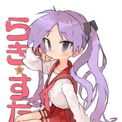 This is a pixiv picture whose title is かがみん.