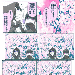 This is a pixiv picture whose title is 花見.net.
