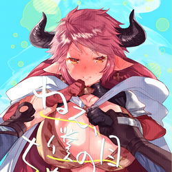 This is a pixiv picture whose title is 【WEB再録】ドラスツ漫画.