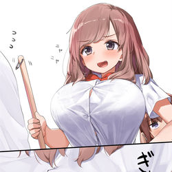 This is a pixiv picture whose title is 掃除中に箒でおふざけするJK（3枚）.