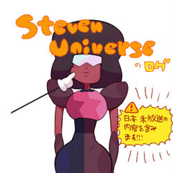 This is a pixiv picture whose title is SUログつめ.