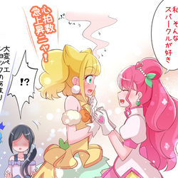 This is a pixiv picture whose title is 大胆な告白は.