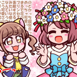 This is a pixiv picture whose title is お花畑でごきげんよう！.