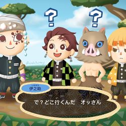 This is a pixiv picture whose title is きめつの森etc….