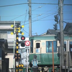 This is a pixiv picture whose title is 3月9日.