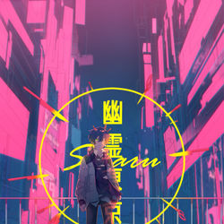 This is a pixiv picture whose title is 幽霊東京.