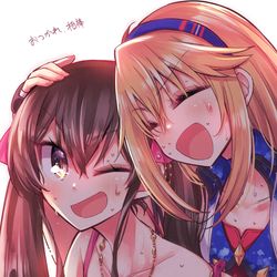This is a pixiv picture whose title is ありがとうビートシューター.