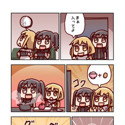 This is a pixiv picture whose title is 市原仁奈と花火.