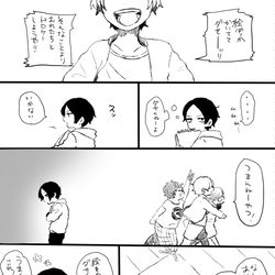 This is a pixiv picture whose title is タマザラシは彼と友達だった.