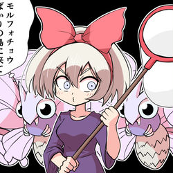 This is a pixiv picture whose title is 「今日のサイトウちゃん」まとめ　6日目～10日目.