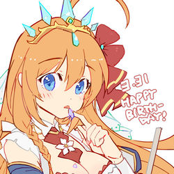 This is a pixiv picture whose title is ペコリーヌ生誕祭2020.