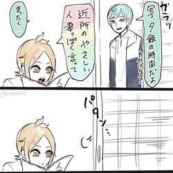 This is a pixiv picture whose title is ほうちょうがいっぱい.