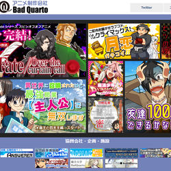 This is a pixiv picture whose title is 本日放送のアニメ一覧です.