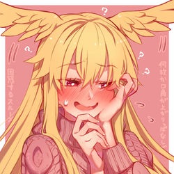 This is a pixiv picture whose title is ワルキューレ三姉妹.