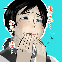 This is a pixiv picture whose title is 4/1.