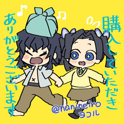 This is a pixiv picture whose title is 落書き伊アオ７.
