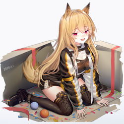 This is a pixiv picture whose title is ♥.