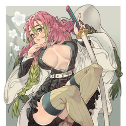 This is a pixiv picture whose title is Mitsuri.