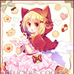 This is a pixiv picture whose title is クッキーは好きですか？.