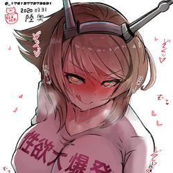 This is a pixiv picture whose title is 艦娘におもしろTシャツ着せてみた10.