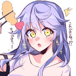 This is a pixiv picture whose title is 部屋着ピュリファイアー.