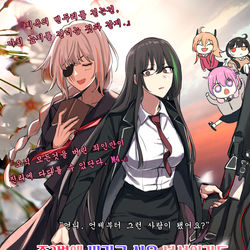 This is a pixiv picture whose title is o_O.