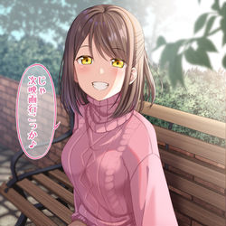 This is a pixiv picture whose title is (こいつ…家ではベタベタに甘えてくるのに…).