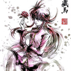 This is a pixiv picture whose title is 【極道畫師】蔵馬.