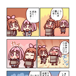 This is a pixiv picture whose title is 夢見りあむと誕生日.