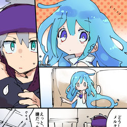 This is a pixiv picture whose title is ユウメルまとめ.