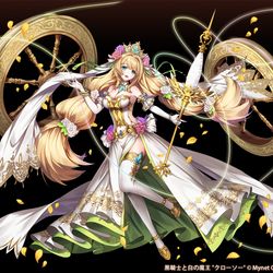 This is a pixiv picture whose title is [仕事絵]黒騎士と白の魔王.