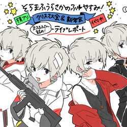 This is a pixiv picture whose title is 【そまうさふゆやすみライブレポ】.