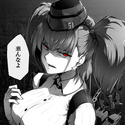 This is a pixiv picture whose title is アトランタ.